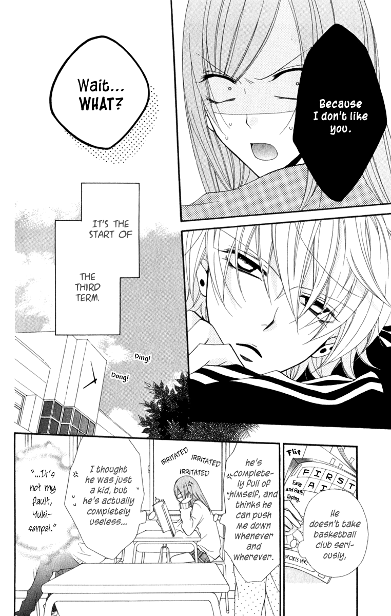 Namaiki Zakari, Chapter 4 image 06